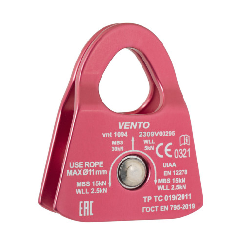  Блок-ролик Венто одинарный "Соло V2"(дюраль с подшип.) в Сочи  