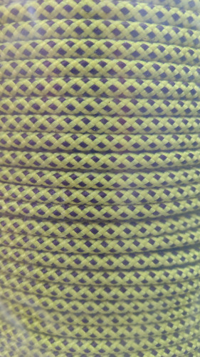  Репшнур Шнур ПА 24-х пр.с серд.7мм в Сочи  