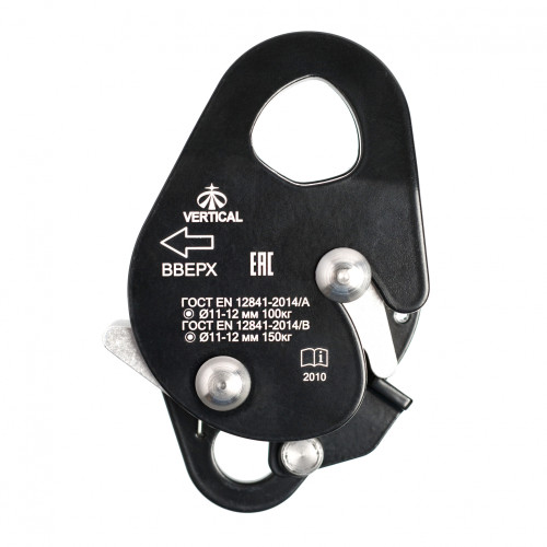  Зажим Вертикаль страховочный черный в Сочи  