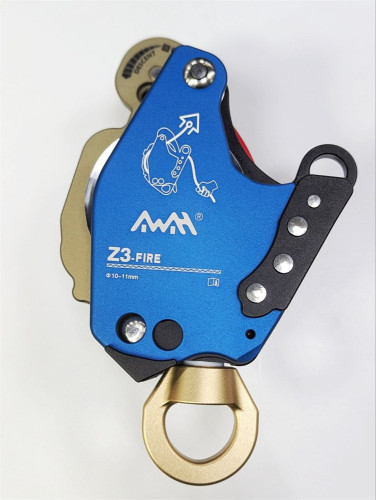  Электрожумар AWAH Z3-FIRE (с вертлюгом) в Сочи  