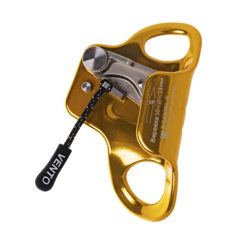  Зажим Венто Кроль малый грудной в Сочи  