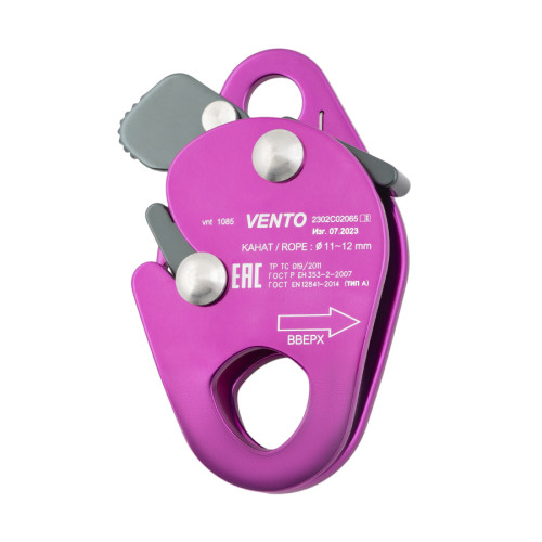  Зажим Венто страховочный Капля дюраль в Сочи  