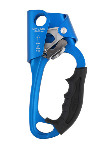  Зажим Венто Жумар правый синий в Сочи  