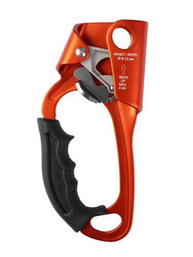  Зажим Венто Жумар левый оранжевый в Сочи  