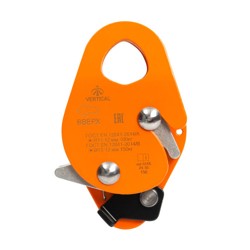  Зажим Вертикаль страховочный orange в Сочи  