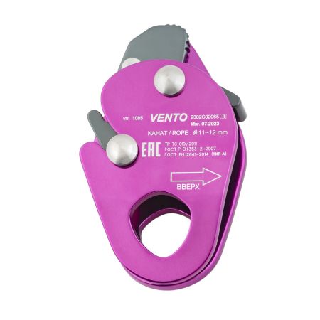  Зажим Венто страховочный Капля дюраль в Сочи  