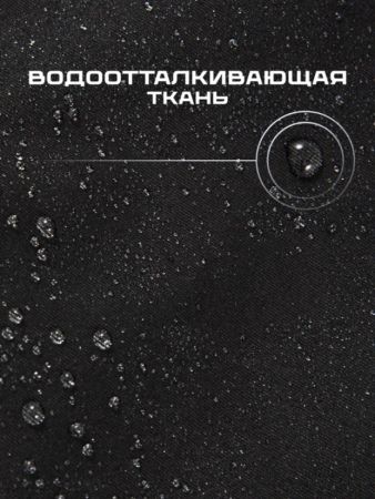 Брюки мужские "Saimaa" черный в Сочи