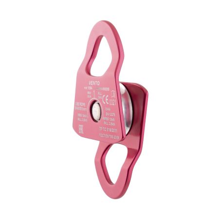  Блок-ролик Венто одинарный "Соло V2"(дюраль с подшип.) в Сочи  