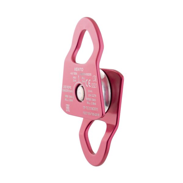  Блок-ролик Венто одинарный "Соло V2"(дюраль с подшип.) в Сочи  