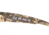 Купить Очки Следопыт Dark camo в футляре,линзы brown в Сочи