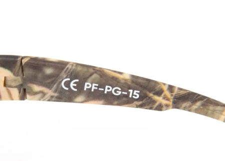 Купить Очки Следопыт Dark camo в футляре,линзы brown в Сочи