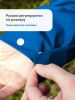 Плащ-дождевик Следопыт плотный PVC 76х130см на кнопках с капюшоном синий