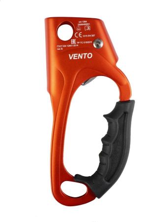  Зажим Венто Жумар левый оранжевый в Сочи  