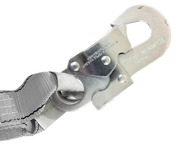  Строп аАд (лента, КА2, КА2, КТ2) в Сочи  