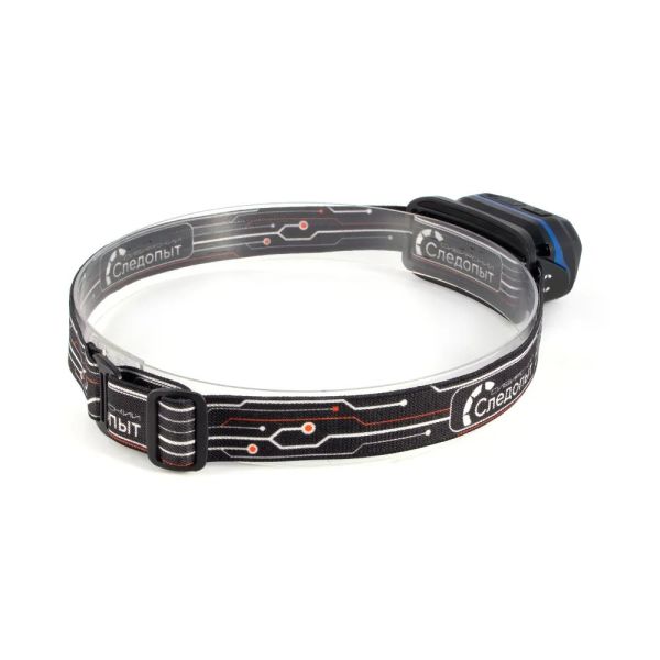 Фонарь налобный Следопыт-Narvi 1 LED+1 СОВ,аккум.220В