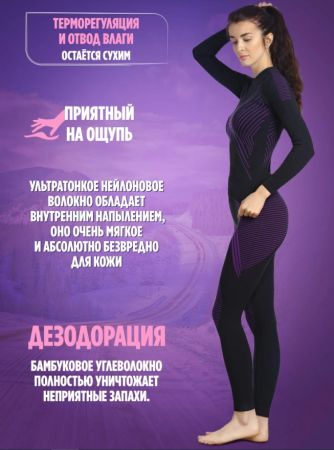 Палки треккинговые Сплав Mountain Tall Alu