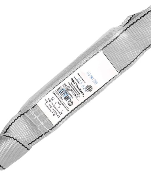  Строп аАд (лента, КА2, КА2, КТ2) в Сочи  