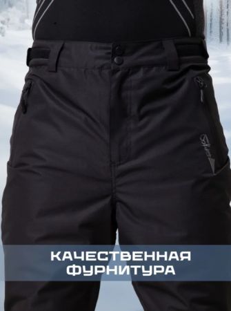 Брюки мужские "Saimaa" черный в Сочи