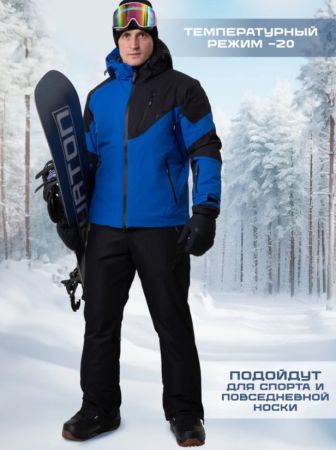 Брюки мужские "Saimaa" черный в Сочи