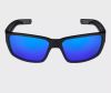 Купить Очки солнечные Offshore 1092 Blue в Сочи