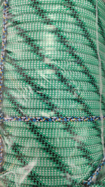  Веревка Fortis д.10 мм.48-ми пр. в Сочи  