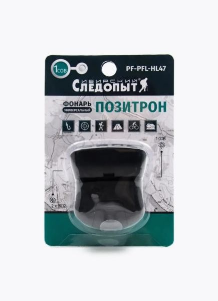 Фонарь для кепки Следопыт-Позитрон,1 COB,2х2032