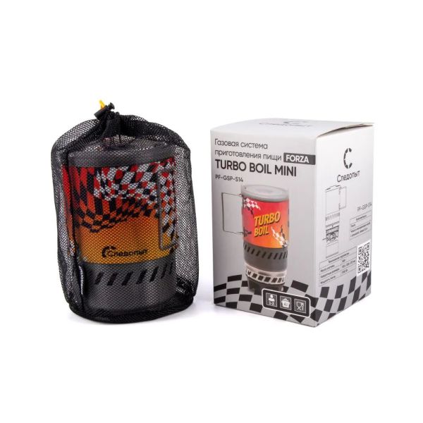 Система приготовления пищи газовая Следопыт Forza Turbo Boil Mini