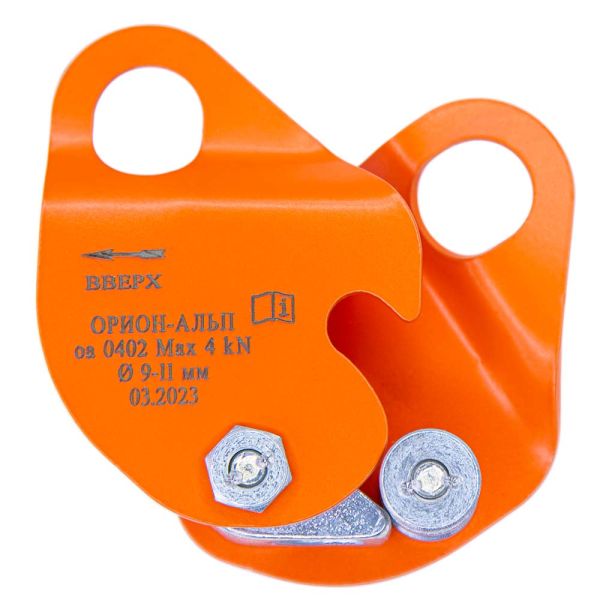  Зажим Орион Альп Капля в Сочи  