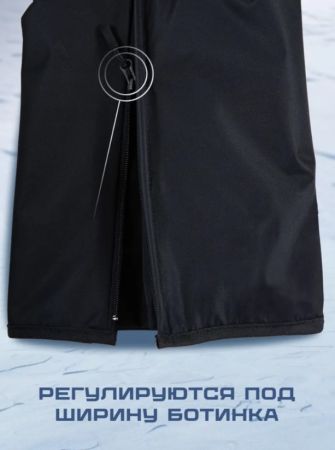 Палки треккинговые Сплав Mountain Tall Alu