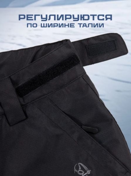 Брюки мужские "Saimaa" черный в Сочи