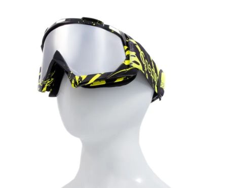 Купить Очки мотоциклетные/снегоходные Следопыт М6,линзы chrome silver+ transparent в Сочи