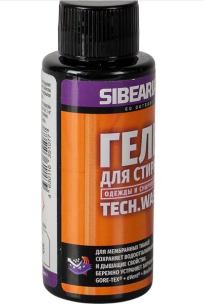Гель Sibearian Tech Wash для стирки мембранных тканей 50 мл,1141