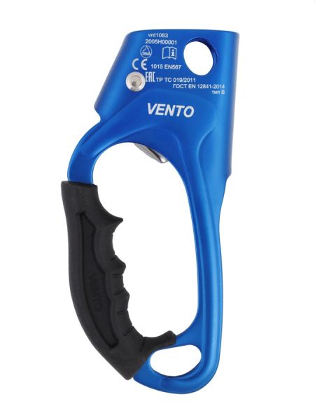  Зажим Венто Жумар правый синий в Сочи  