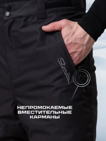 Брюки мужские "Saimaa" черный в Сочи