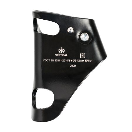  Зажим Вертикаль Кроль черный в Сочи  