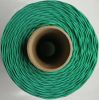  Шнур ПА плетеный 16-ти пр.с ПА серд.d 3мм зеленый,синий в Сочи  