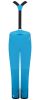 Брюки горнолыжные Dare2B Effused II Ws синий в Сочи