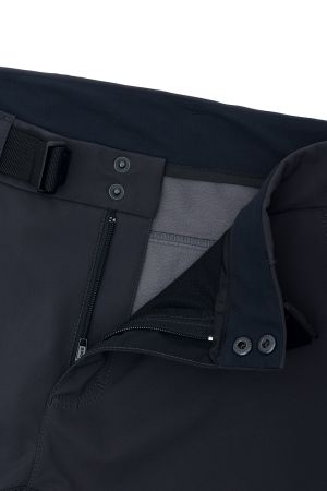 Брюки Оз Ozone Gregory (муж) серый