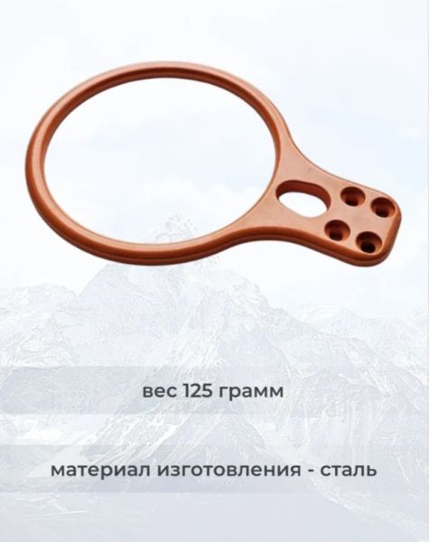  Спусковое устройство Guru INFINITY оранжевый в Сочи  