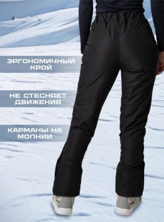 Брюки женские "Saimaa" черный в Сочи