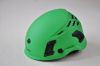  Каска GURU Aurora Green в Сочи  