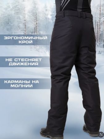 Брюки мужские "Saimaa" черный в Сочи