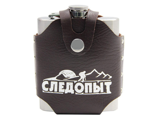 flyazhka_sledopyt_freezly_v_kozhanom_chekhle_200_ml_korichnevyy