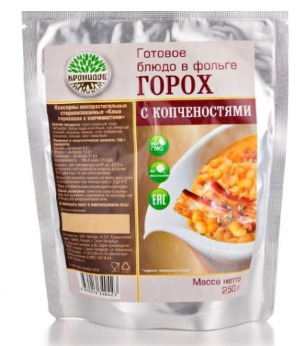 Снимок экрана 2025-05-15 144714