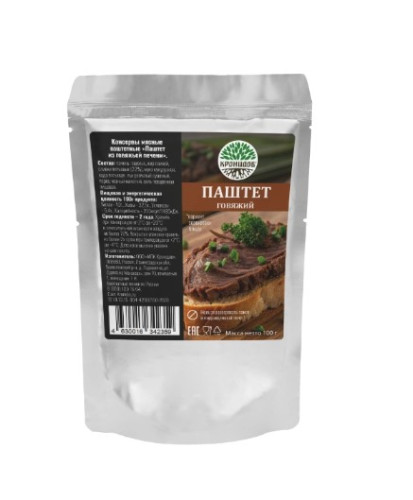 Снимок экрана 2025-05-14 182012