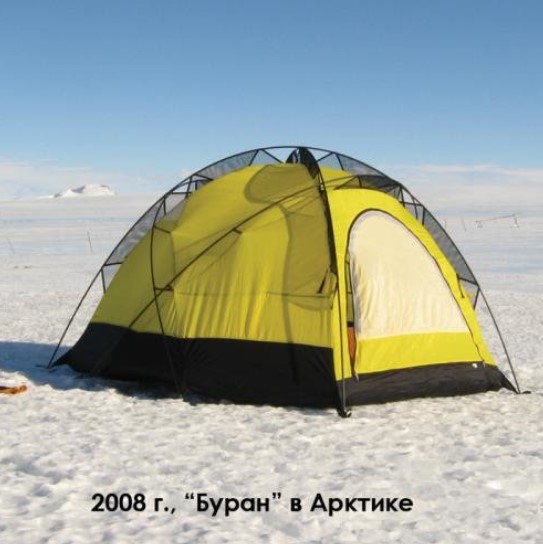 Снимок экрана 2025-05-28 185304