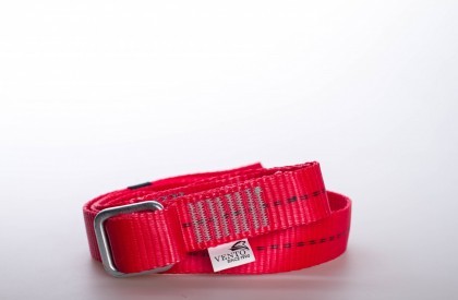  Петля GURU регулируемая 160 см в Сочи  