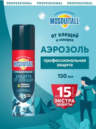 Акарицид MOSQUITALL "Специальная защита от клещей",аэрозоль,150 мл