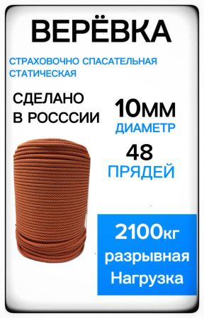 Джемпер Phenix Chest Pocket Middle флисовый BK в Сочи