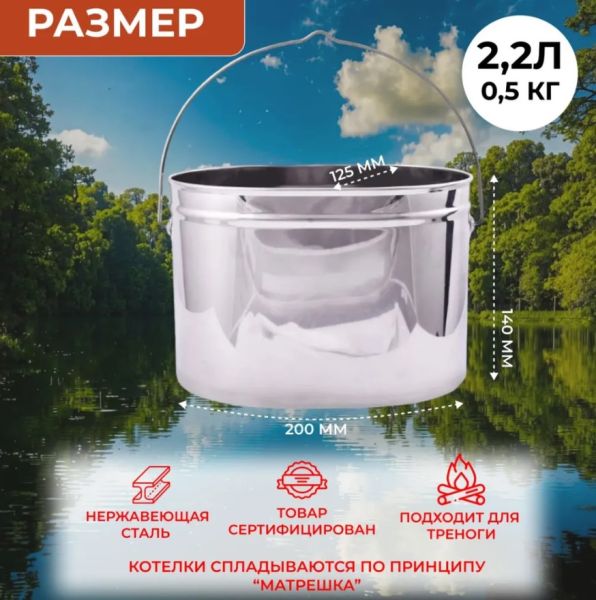 Снимок экрана 2025-10-06 104922